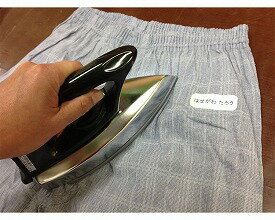 お肌に優しい介護用布シール （文字色：紺） Bタイプ 2×5cm 30枚組 桃 昭好 O0494