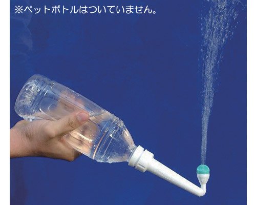べんりシャワー　ペットボトル用 (BS001)【ファルコン】　S0481