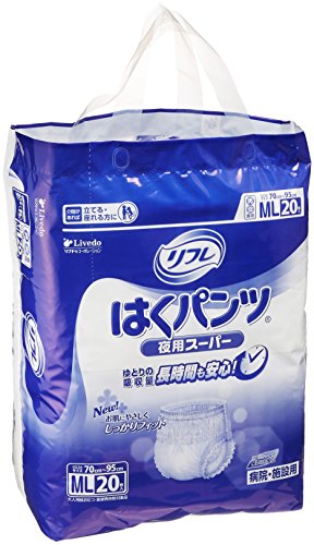 ●ウエストサイズ／70〜95cm●吸水量／約800cc●総吸水量／1300cc●袋入数／20枚●日常生活動作レベル／2_介助で歩ける・朝まで安心の大吸収量。夜間のモレをしっかりガード。・便利な捨てテープ付き。・全面通気性シート。・たっぷり吸収厚型マットを採用。・ブルーライン付きの横モレ防止立体ギャザー。※ケース単位での販売となります。