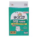 <ロット>マーヤ はくパンツ うす型下着感覚 (男女共用) M (3070232 16枚)【東陽特紙】 T0597 6袋【02P06Aug16】