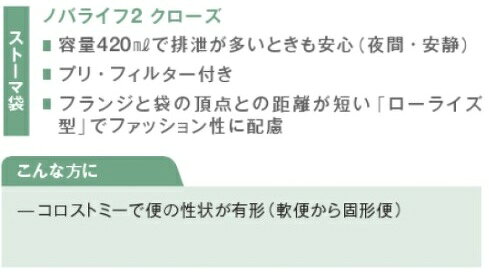 ���󥵥å����ΥХ饤��2��������