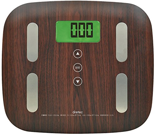 ドリテック(dretec) 体重体組成計 BS-244DW ダークウッド