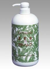 容量 1000ml 重量 1120g ■キャンペーンID■【koushin0201】point 【koushin0201】sale高級脂肪酸全身用液体石鹸／無着色 植物性高級脂肪酸が主原料なのでお肌に優しくさっぱりと洗い上がります。 【配合成分】 よもぎ抽出エキス、植物性脂肪酸、甘草エキス