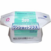 【あす楽・在庫あり】【第3類医薬品】 ワンショットプラス 300枚入【白十字】