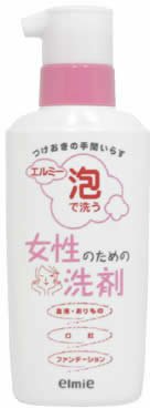 エルミー 泡で洗う女性のための洗剤 200ml