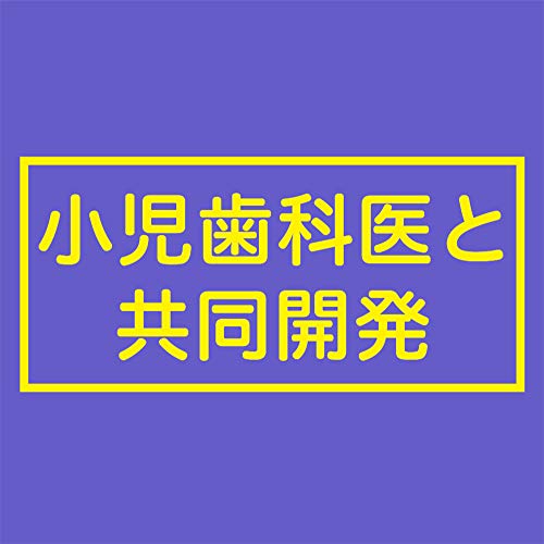 ピジョンPigeon親子で乳歯ケアおやすみ前のフッ素コート40ml