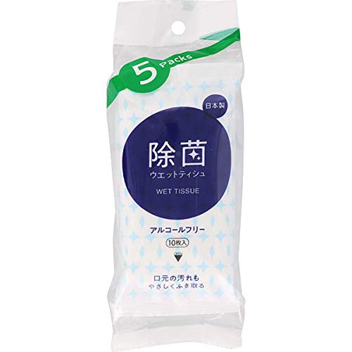 【平和メディク】平和ウエットティッシュ除菌アルコールフリータイ 【平和メディク】平和ウエットティッシュ除菌アルコールフリータイ