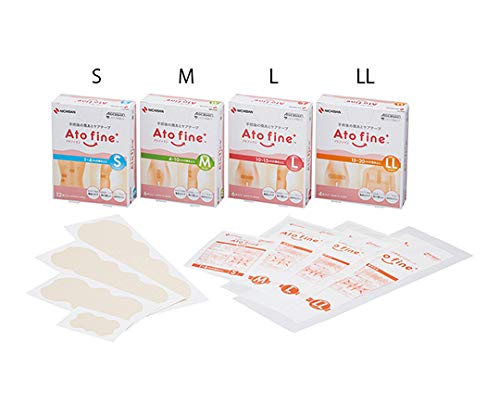 最強配送 ニチバン　アトファイン　Sサイズ