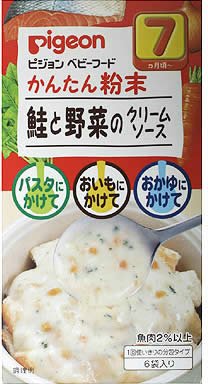 【ピジョン】P．かんたん粉末鮭と野菜のクリームソース 1