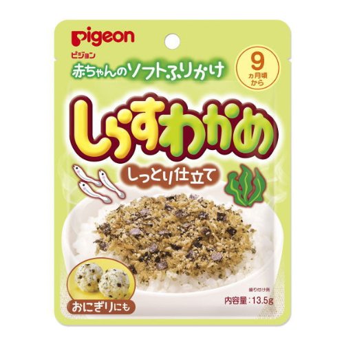 【ピジョン】P赤ちゃんのソフトふりかけ しらす・わかめ