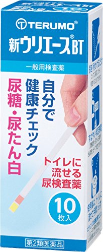 【テルモ】テルモ ウリエース BT10枚入 医