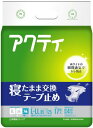 【日本製紙クレシア】アクティ寝たまま交換テープ止 L−LL17枚(4)