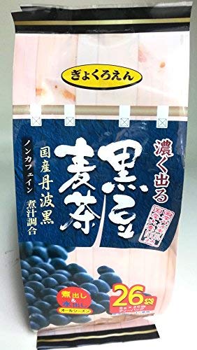 【日進医療器株式会社】玉露園　濃