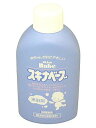 持田ヘルスケア スキナベープ500ml