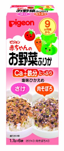 ピジョン P赤ちゃんのお野菜ふりかけさけ＆肉そぼろ