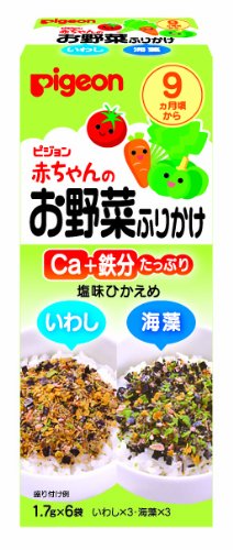 ピジョン P赤ちゃんのお野菜ふりか