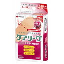ニチバン ニチバンケアリーヴパワー&フィットCLP12L(4)
