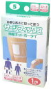カワモト(川本産業) サージフィックス(R) No.5 大人/太腿、子供/頭 032-403650-00(4)
