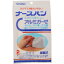 Shop de clinic楽天市場店