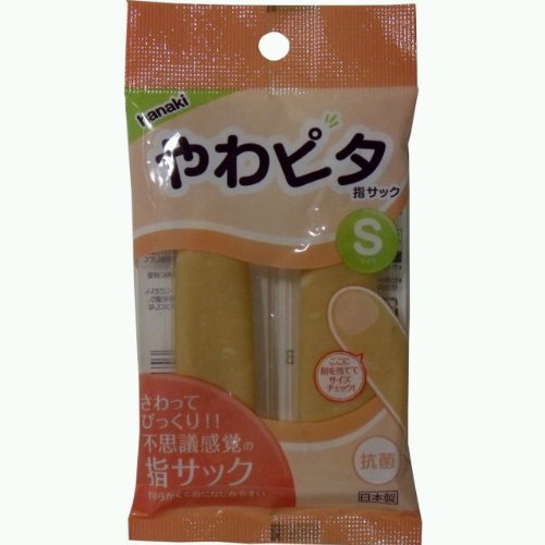 ハナキゴム やわピタ S