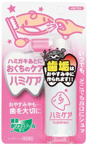 丹平製薬 ハミケア イチゴ風味 丹平製薬 ハミケア イチゴ風味