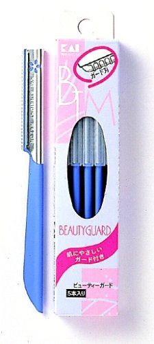貝印 ビューティーガード 【CP】 ポスト投函