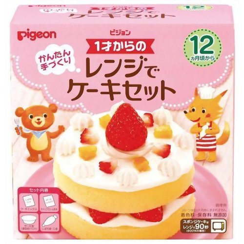 ピジョン P．1才からのレンジでケーキセット