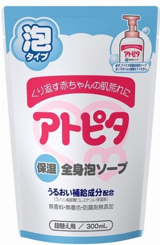 丹平製薬 アトピタ全身ソープ泡タイプ300ml 詰替え