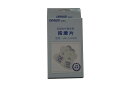 【送料無料】 オムロン ライフパッド HV−LLPAD【CP】(4)