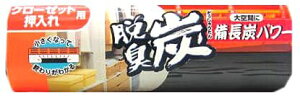 脱臭｜コンパクトで場所に困らない♪押し入れ用のおすすめは？