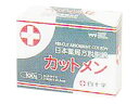 【白十字】カットメン BOX 100g