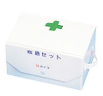 【白十字】救急セット BOX型 14230 医