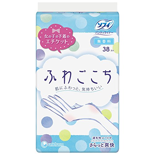 ソフィふわごこち無香料　38枚 【ユ