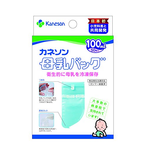 カネソン 母乳バッグ100ml 50枚入 【柳瀬ワイチ】