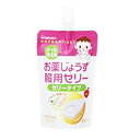 お薬じょうず服用ゼリーゼリータイプ(リンゴ) MJ2 アサヒグループ食品 【軽減税率商品】