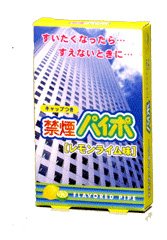 メーカー名：マルマンプロダクツ商品名：禁煙パイポ　レモンライムJANコード：4902907205754※※※※※ご注意ください※※※※※※ご紹介商品によっては掲載画像と商品名が異なる場合がございます。また、オプション品の場合も本体が掲載されている場合がございます。ご不明な点がございましたらお気軽にお問い合わせ下さい。※※※※※※※※※※※※※※※※※※※