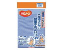 【訳あり特価品】ピジョン P.簡単ポケットこぼさない食事エプロンB