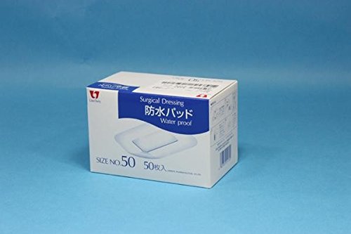 リバテープ製薬 LT　防水パット　No.50　50枚