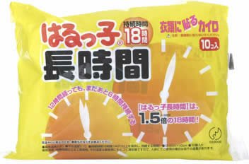 タカビシ化学 はるっ子長時間10P