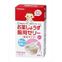 お薬じょうず服用ゼリー顆粒タイプ(イチゴ) J1 アサヒグループ食品 【軽減税率商品】