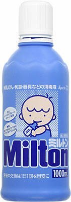 【第2類医薬品】杏林製薬 ミルトン液　1000ml