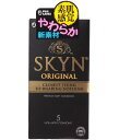 SKYN コンドーム スキン アイアール 5個入り 【プレミアム（レギュラー）】避妊具 中身がわからない梱包 不二ラテックス ゴム