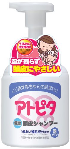 丹平製薬 アトピタ保湿頭皮シャン