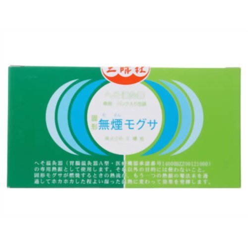 三晴社 三晴社　無煙モグサ30回分