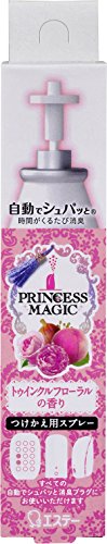 エステー株式会社 STシュパット消臭プラグ替Tフローラル