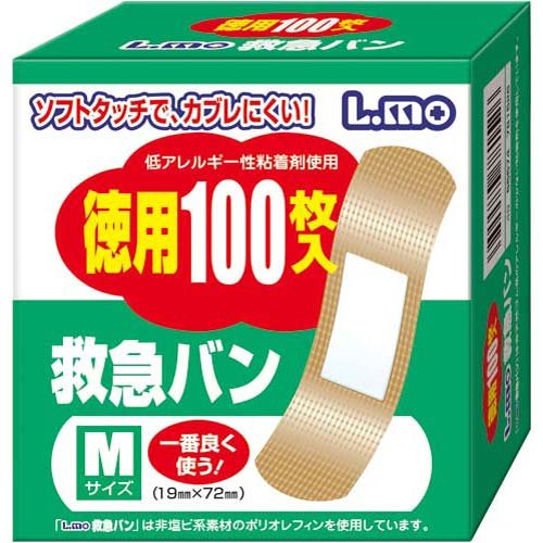 日進医療器株式会社 エルモ　救急バン　Mサイズ　100枚入