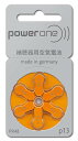 Panasonic製補聴器電池★ PR48（13） 「パナソニック補聴器用 空気亜鉛電池 PR48/6P」は、電池交換しやすい取っ手 付きパッケージを採用した、補聴器用電 池です。 使い方 1、電池のついているとってをちぎる。 2、電池を機器に入れ、とってを手前に 引く。 使用上の注意 性能維持のため、ご使用時以外はシ ールをはがさないでください。シールを はがし約30秒後にご使用ください。※※※※※ご注意ください※※※※※※ご紹介商品によっては掲載画像と商品名が異なる場合がございます。また、オプション品の場合も本体が掲載されている場合がございます。ご不明な点がございましたらお気軽にお問い合わせ下さい。※※※※※※※※※※※※※※※※※※※Panasonic製補聴器電池★ PR48（13） 「パナソニック補聴器用 空気亜鉛電池 PR48/6P」は、電池交換しやすい取っ手 付きパッケージを採用した、補聴器用電 池です。 使い方 1、電池のついているとってをちぎる。 2、電池を機器に入れ、とってを手前に 引く。 使用上の注意 性能維持のため、ご使用時以外はシ ールをはがさないでください。シールを はがし約30秒後にご使用ください。