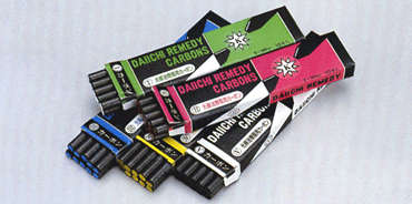 楽天市場】daiichi remedy carbonの通販 楽天市場】daiichi remedy carbonの通販