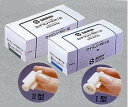 SEIRIN(セイリン) 小児皮膚針II型 10個入り ×10箱【鍼灸師用】
