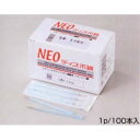 10箱セット　NEOディスポ鍼(ネオディスポ鍼)　1p　1000本　【組み合わせ自由】【山正】